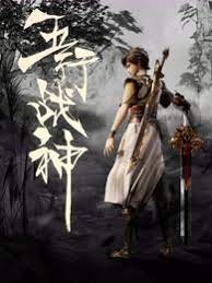 平顶山网站优化外包