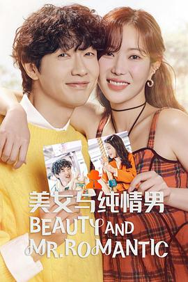 嘉兴网站优化公司效果